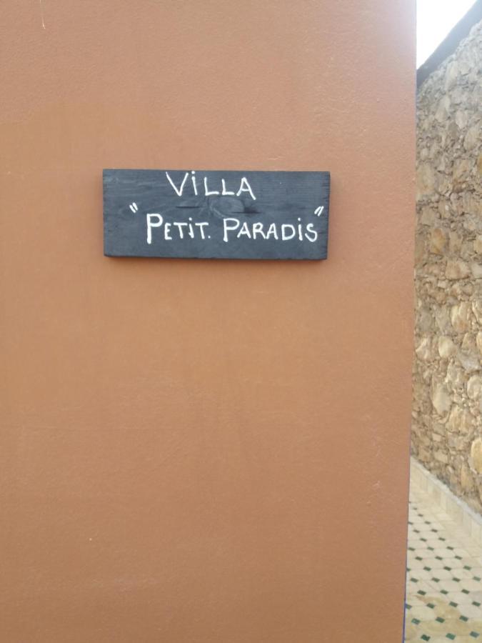 Petit Paradis Lägenhet Sidi Bibi Exteriör bild